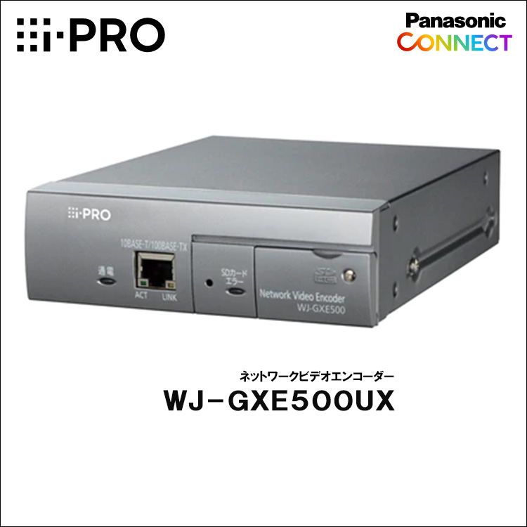 Panasonic ネットワークビデオエンコーダー WJ-GXE500-