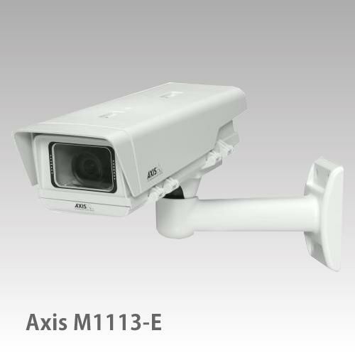 AXIS M1113-E ネットワークカメラ | 防犯カメラ・監視カメラ専門通販店 秋葉原のアルタクラッセ