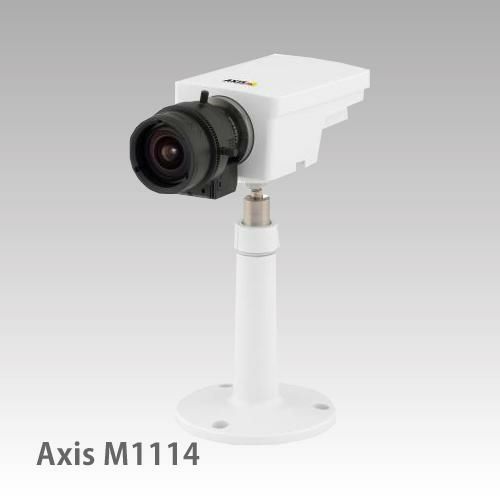 AXIS M1114 ネットワークカメラ | 防犯カメラ・監視カメラ専門通販 ...