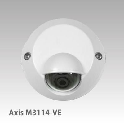 AXIS(アクシス) 製ネットワークカメラの商品一覧｜防犯カメラ専門店