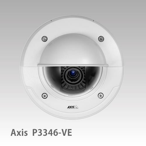 3台】新品未開封☆監視カメラAXIS でっかい 固定ネットワークカメラ 