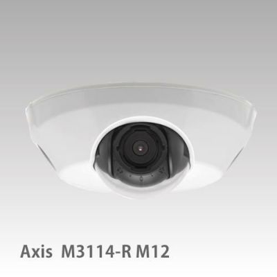 Axis M2025-LE ネットワークカメラ 防犯 新品未開封