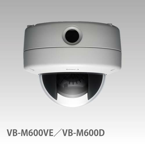 キヤノン（Canon） ネットワークカメラ VB-M600VE／VB-M600D
