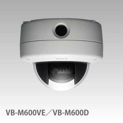 キヤノン(Canon)製の防犯カメラ商品一覧|防犯カメラ専門店 キヤノン(Canon)製の防犯カメラ商品一覧|防犯カメラ専門店