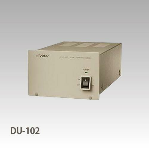 ビクター（JVC） 業務用映像分配器 DU-102 | 防犯カメラ・監視