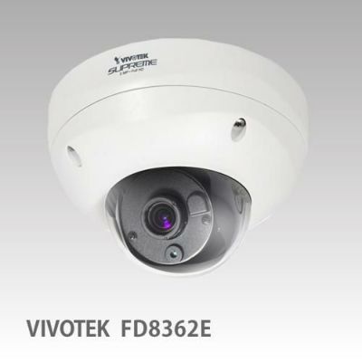 VIVOTEK（ビボテック） ネットワークカメラ | 防犯カメラ・監視