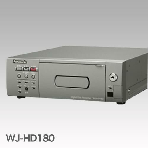 パナソニック（Panasonic）デジタルディスクレコーダー WJ-HD180 | 防犯カメラ・監視カメラ専門通販店 秋葉原のアルタクラッセ