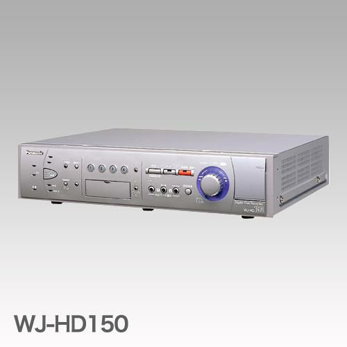 パナソニック（Panasonic）デジタルディスクレコーダー WJ-HD150