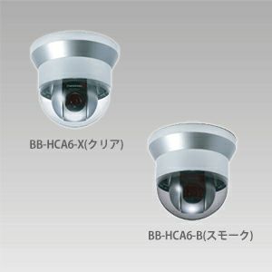 BB-HCA6-X/BB-HCA6-B」BB-HCM581/BB-HCM580用カメラカバー | 防犯 