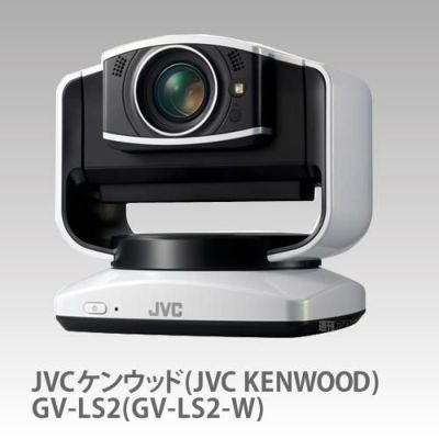 ビクター(Victor)JVC製の防犯カメラ商品一覧｜防犯カメラ専門店