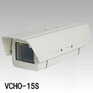防犯カメラ用ハウジング＆ブラケットセット VCHO-15S | 防犯カメラ