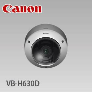 キヤノン（Canon）IPネットワークカメラ VB-H630D | 防犯カメラ・監視カメラ専門通販店 秋葉原のアルタクラッセ
