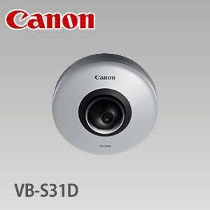 キヤノン（Canon）IPネットワークカメラ VB-S31D | 防犯カメラ・監視