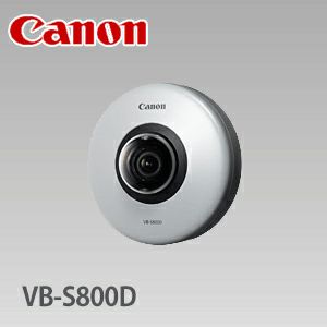 キヤノン（Canon）IPネットワークカメラ VB-S800D | 防犯カメラ・監視 