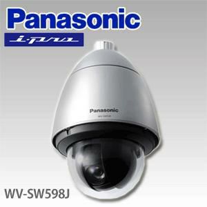 セール中Panasonic 監視カメラ WV-SF539（ドーム型フルHDネットワークカメラ）#277892 防犯カメラ