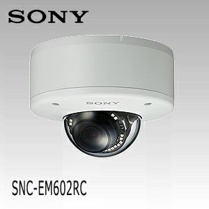 Sony（ソニー）IPネットワーク 屋外型 ドームカメラ SONY SNC-EM602RC | 防犯カメラ・監視カメラ専門通販店 秋葉原のアルタクラッセ