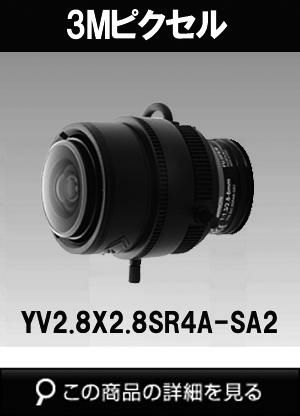 【激アツ‼️ 】防犯カメラ のレンズ 激アツ‼️ 】防犯カメラ のレンズ