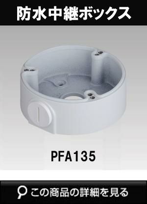 000000008401-05-m.jpg?t=