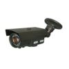 工事不要　防犯カメラ 屋外 録画機能付き BNC/RCA端子で映像確認　SDカード　 防犯カメラ　屋外　130万画素 赤外線　バレットカメラ バリフォーカルレンズ SHDB-SD130IR 