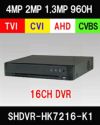 AHD/TVI/CVI/CVBS 4in1 16CH 防犯カメラ用レコーダー 52～400万画素 1TB 最大15fps SHDVR-HK7216-K1 