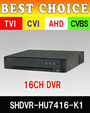 AHD/TVI/CVI/CVBS 4in1 16CH 防犯カメラ用レコーダー 52～800万画素 1TB 最大30fps SHDVR-HU7216-K1 