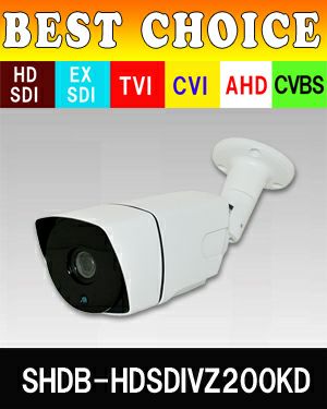 HDSDI/EXSDI/TVI/AHD/CVI/CVBS 6in1 防犯カメラ 屋外 200万画素