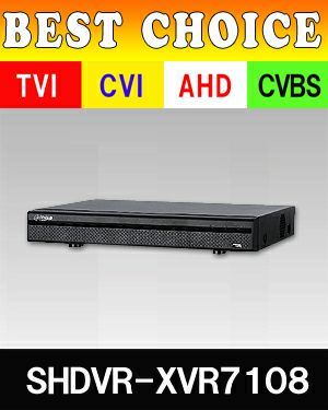 8CH 防犯カメラ用レコーダー 1TB 最大30fps SHDVR-XVR7108