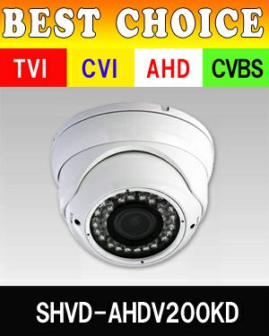 TVI/AHD/CVI/CVBS 4in1 防犯カメラ 屋外 200万画素 赤外線 バンダルドームカメラ SHVD-AHDV200KD