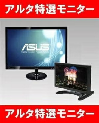 ネットワークカメラ 200万画素 POE 屋外 屋内 防犯カメラセット 1台セット バレット・ドーム・カメラが選べる　NVRSET-IPF200DH-011 