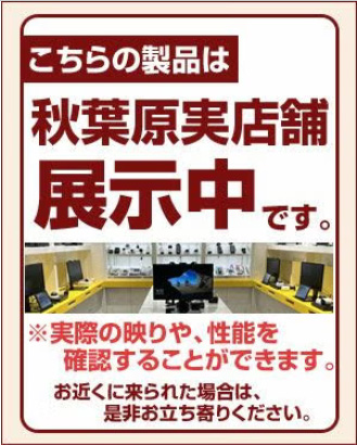 工事不要 SDカード 防犯カメラ　屋外 248万画素 赤外線　バレットカメラ 広角 SHDB-SD248MIR