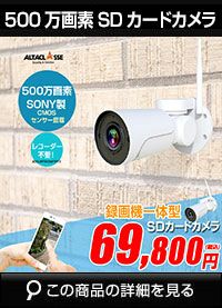 MP-52+SW スカイワープ 2.0 箱開封応募券切取済のみ 他全未使用未開封 Amazon | KBウィングス(PCT) 三菱 零式艦上戦闘機 52型 スタンド