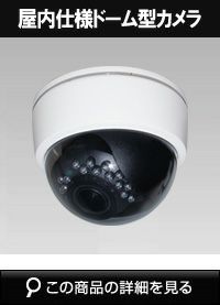 最終　PF-RN004SDI HDSDI 2TB 4CH 防犯カメラ PF-RN004SHD 4chフル動画録画対応高性能HD-SDI監視用デジタル