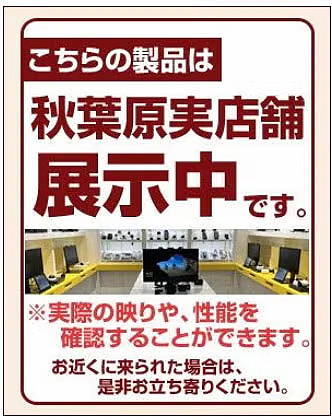  防犯カメラ ワイヤレス 無線 屋外 録画機能付き 防水 パンカメラ1～4台セット 500万画素　10インチ液晶モニター付き 左右に動かせるカメラ　工事不要　防犯カメラセットALWSET-YGM500-004