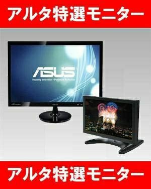同軸ワンケーブル 防犯カメラ4台セット 屋外 CVI 500万画素 録画